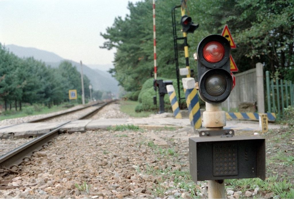 Network Rail UK Railway Signal